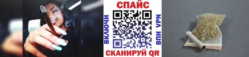 Бутират жидкий экстази  Южа 