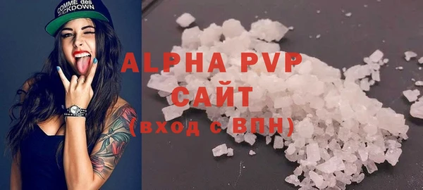 СК Михайловка