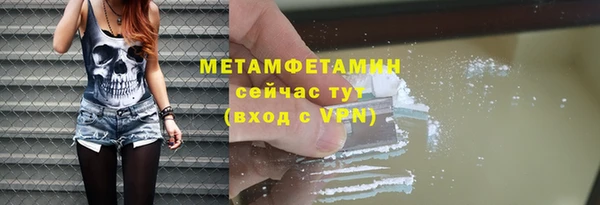стаф Михайловск