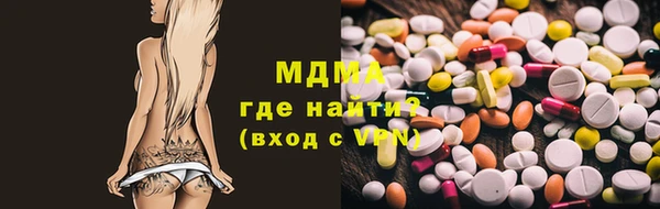 СК Михайловка