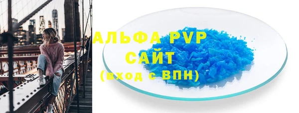 СК Михайловка