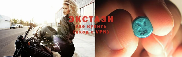 стаф Михайловск