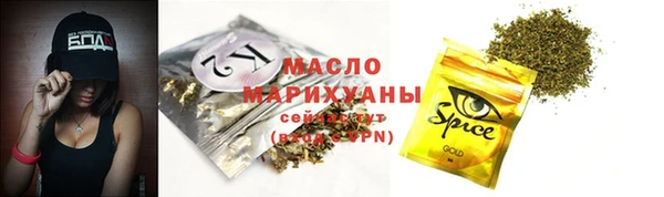 мяу мяу мука Алапаевск