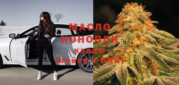 стаф Михайловск