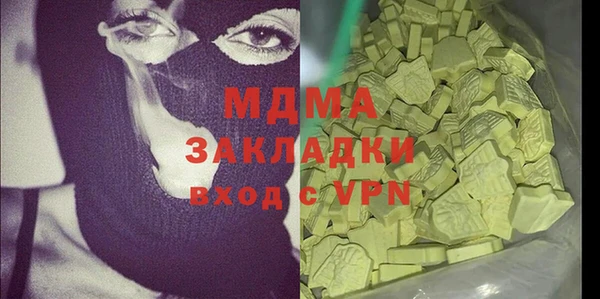 СК Михайловка