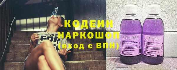стаф Михайловск
