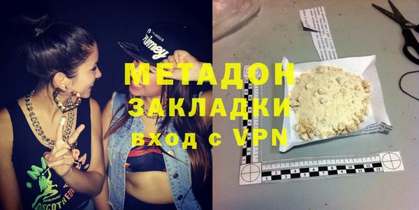 СК Михайловка
