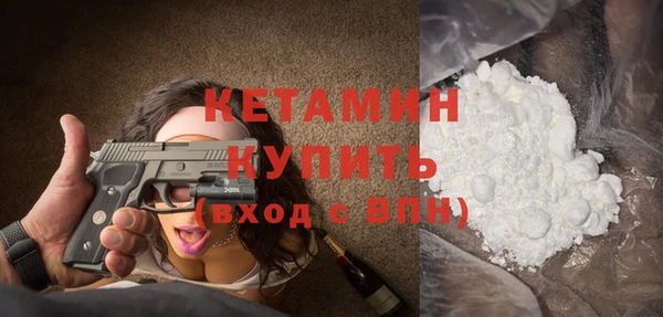 стаф Михайловск