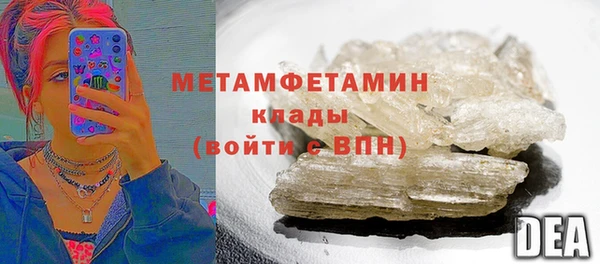 СК Михайловка