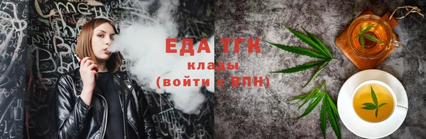 СК Михайловка
