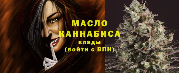 СК Михайловка