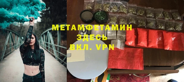 СК Михайловка