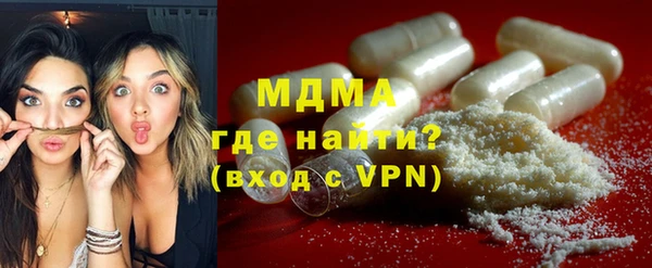 СК Михайловка