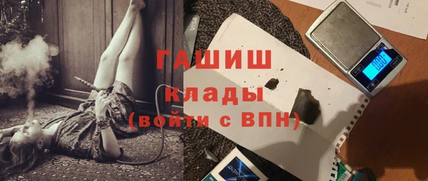 СК Михайловка