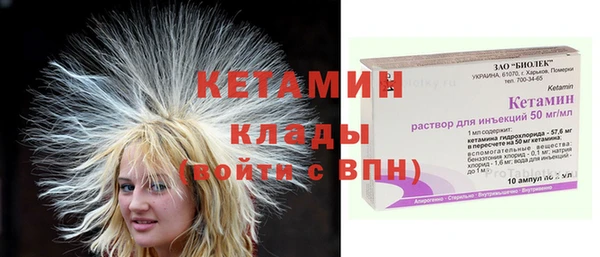 СК Михайловка