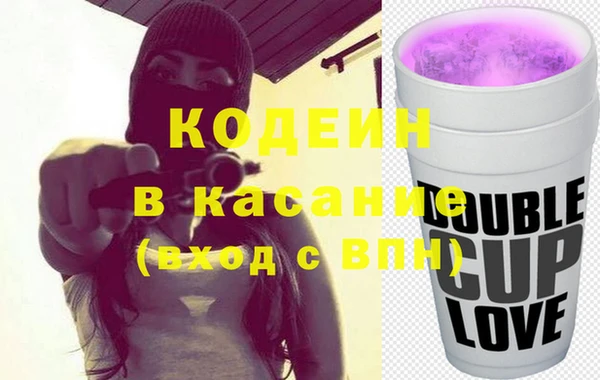 стаф Михайловск
