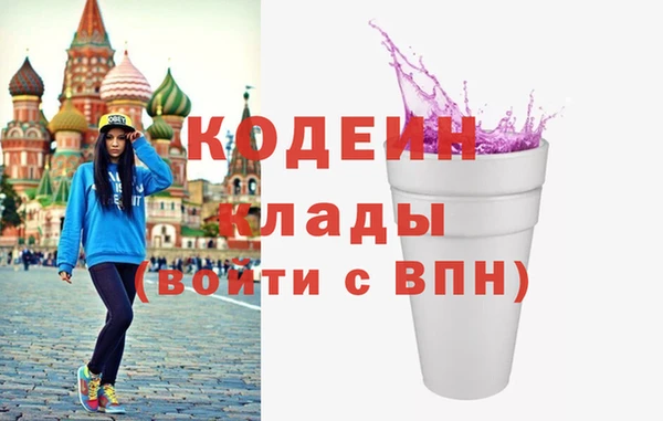 стаф Михайловск