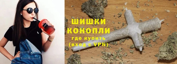 СК Михайловка