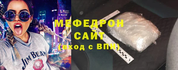 стаф Михайловск