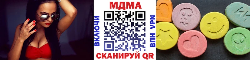 MDMA VHQ маркетплейс официальный сайт Южа