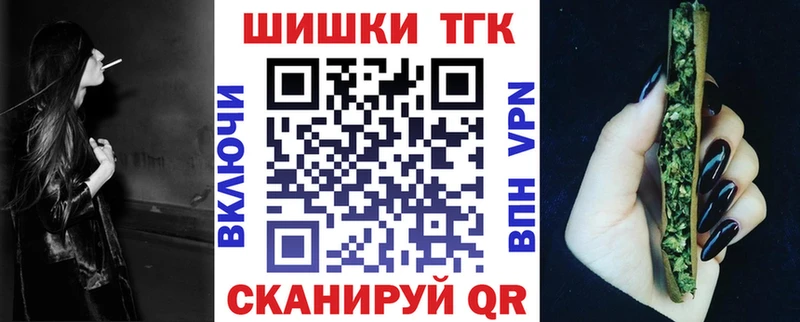Марихуана SATIVA & INDICA  OMG зеркало  Южа 